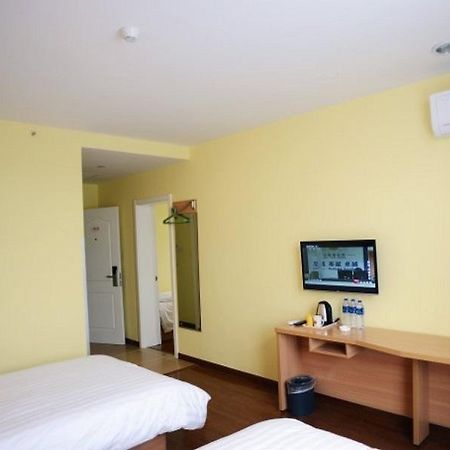 Home Inns Shanghai Pudong Sanlin Subway Station Branch Bagian luar foto